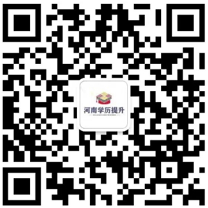 上海成考网交流群