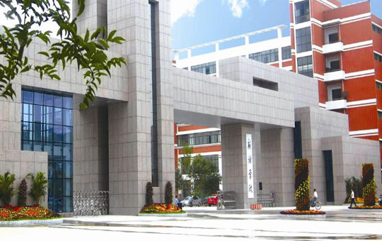河南医药大学