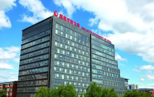 三门峡开放大学