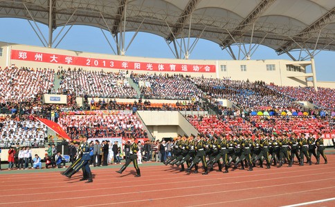 学者和汉语教师到中国有关高等学校攻读汉语国际教育专业硕士学位